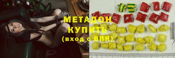 mix Беломорск